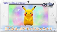 /album/galerie-de-photos-nouveau-jeux-pokemon/images-5-jpg/